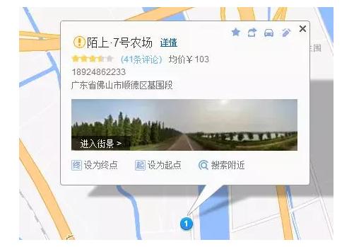 最好的宠物乐园在哪儿,19.9元宠物乐园