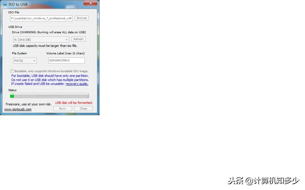 uefigpt安装win7卡在logo,uefi的主板怎么装win7