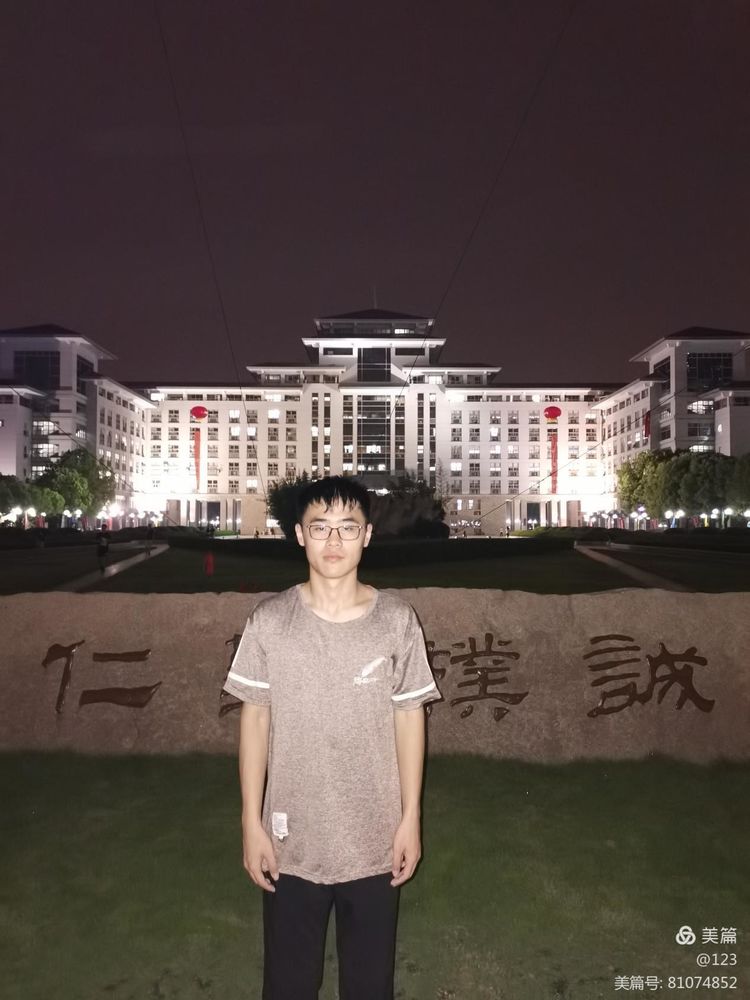 新视角邯郸,邯郸未来五年教育有何新变化