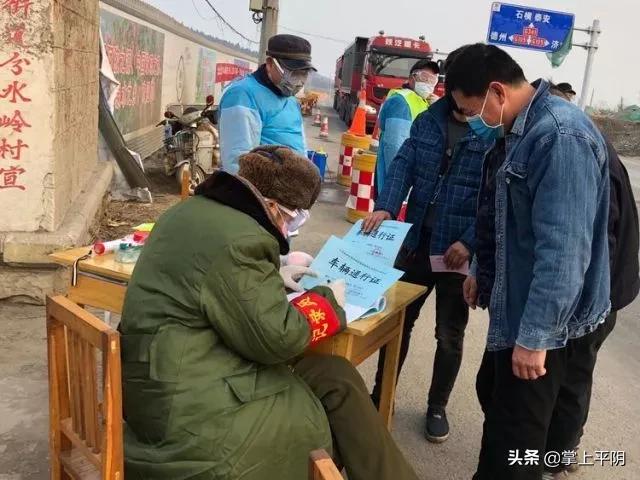 战疫一线新湖街道民兵冲锋在前,战疫一线坚守24个日夜