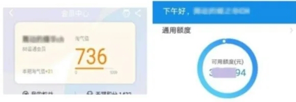 刷单骗局全程揭露骗到你怀疑人生,预防刷单骗局揭秘