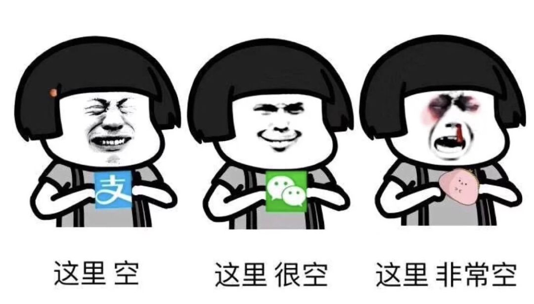 昆山哪个板块发展最好,昆山今天有免费景点吗