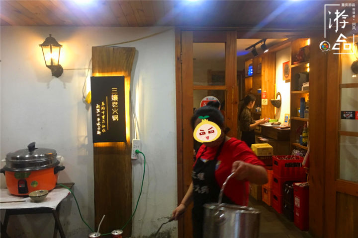 广州正宗重庆火锅避坑,重庆火锅避坑指南