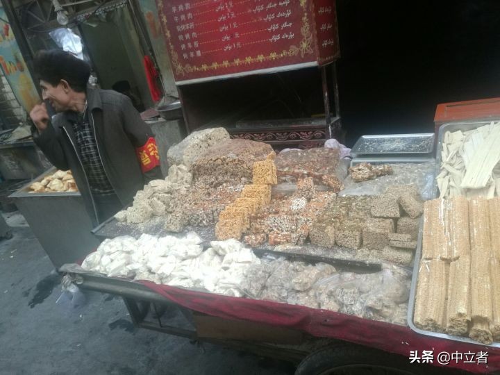 切糕为什么那么贵视频,路边的切糕多少钱