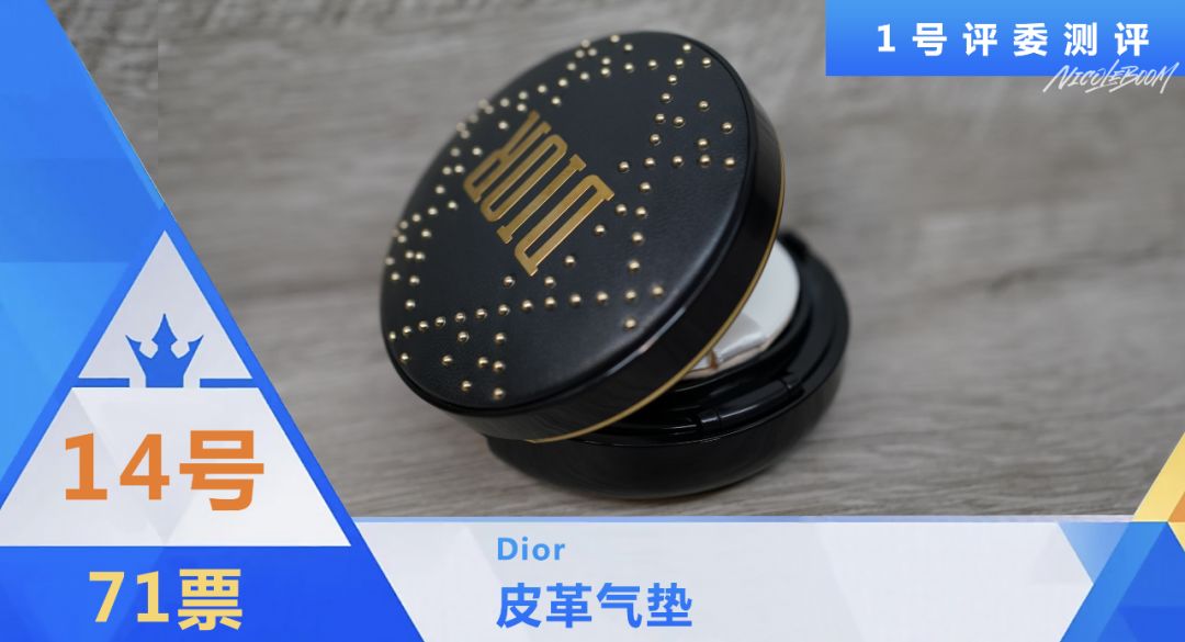 大超测评粉底液,大瓶粉底液推荐油皮持久平价