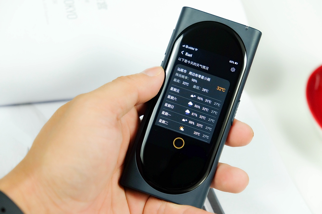 langogo翻译机准确率,讯飞翻译机和langogo翻译机