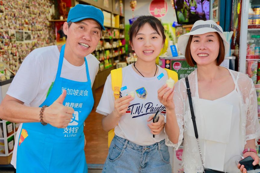 阿里巴巴上市敲钟8人是哪八人,阿里巴巴香港上市2008