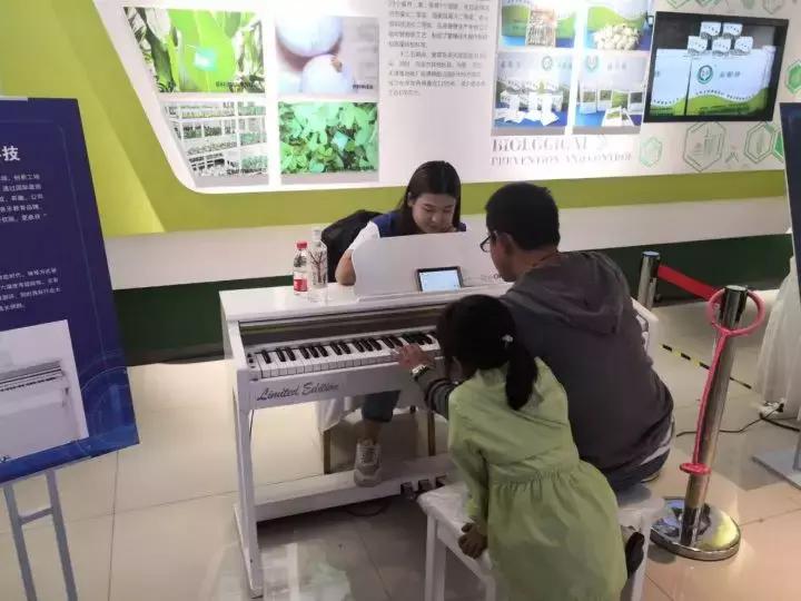 一场科技盛宴2019密云科技周精彩开幕