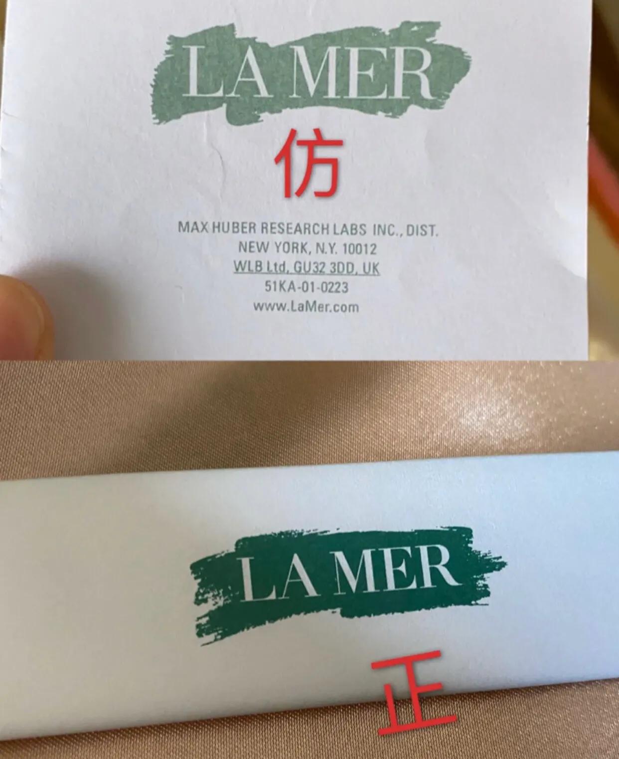 怎么辨别网红化妆品真假,哪些大牌化妆品和假货差不多