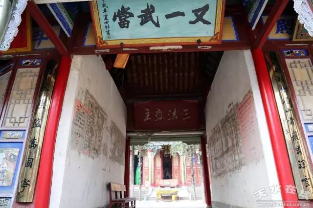 快板贯口大全,快板解读四大名著