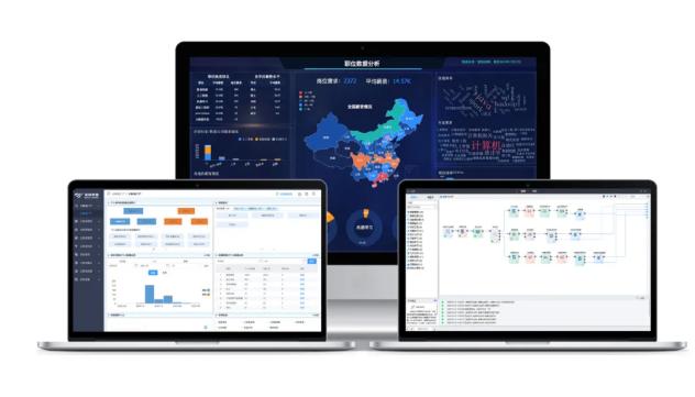专精特新小巨人企业数据信息,美林数据董事长程宏亮