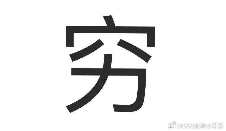 2019年仅剩7天,这一年哪些刷屏事件值得关注|年终盘点