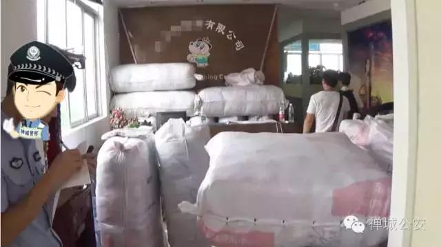 一大堆卡地亚、梵克雅宝被查!你花几万买的奢饰品”可能来自这里