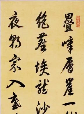 他8岁当皇帝,在位61年,觉得写书法是养生,能让人长寿