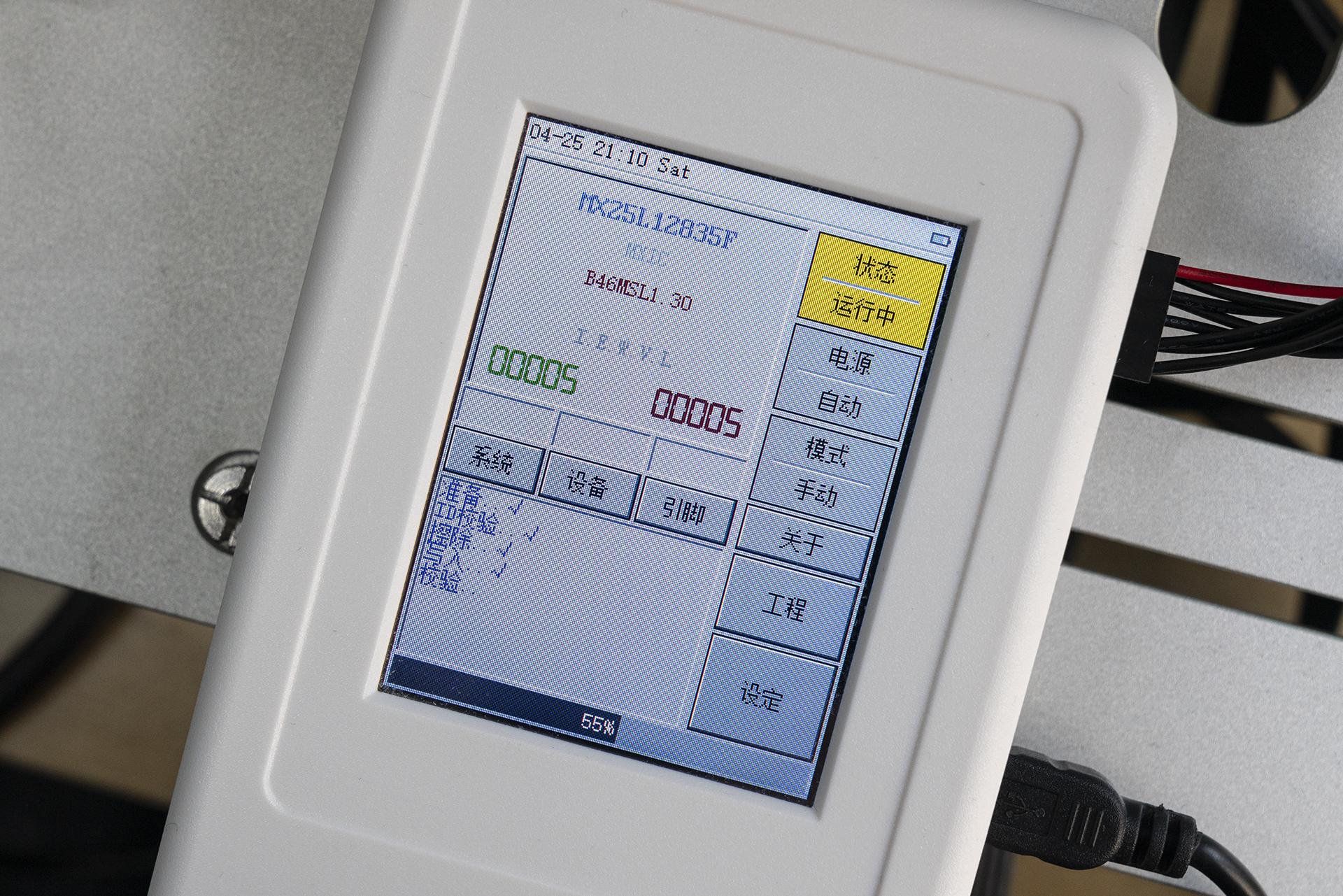 我!Win7!还能接着续!Z490B460H410Win7保姆教程