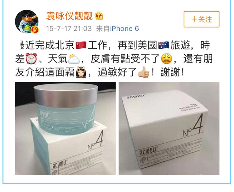 李佳琦推荐女神必备款口红,李佳琦推荐国民女神