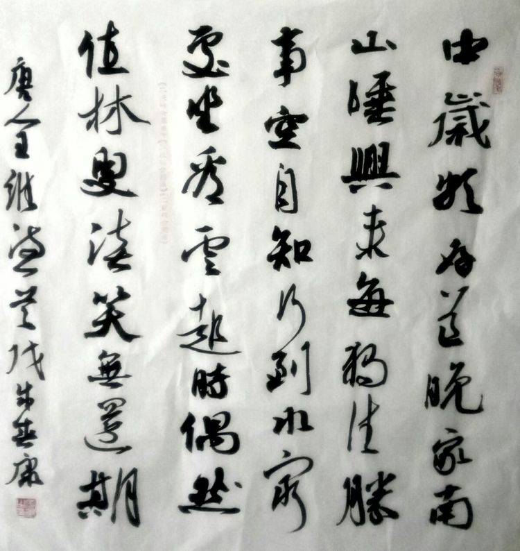 斗方古诗行书书法作品,怀君属秋夜毛笔行书斗方书法作品