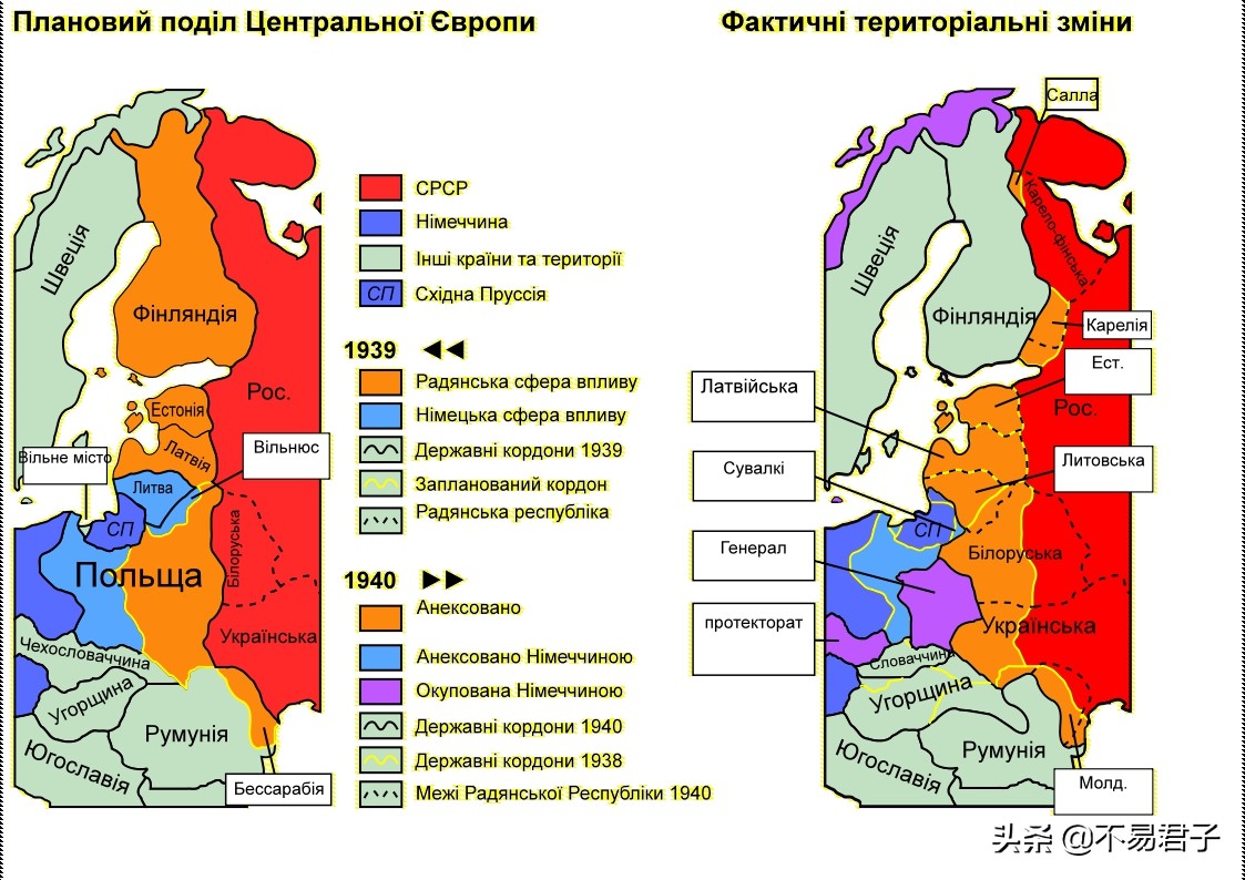 波兰最新政策,波兰外交新政策