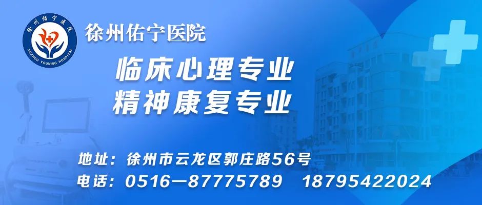 国家给徐州哪些优惠政策和扶持,扶持徐州的政策