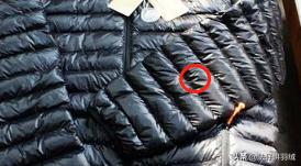 羽绒服钻毛知识,羽绒服钻绒毛是质量问题吗