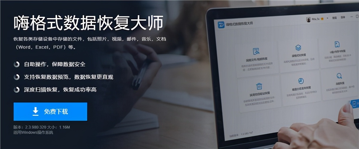 abb机器人sd卡损坏怎么修复,相机sd卡损坏怎么办一招帮你修复