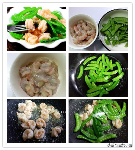 年夜饭菜谱2021必备8道菜,2021年夜饭菜单16个菜做法