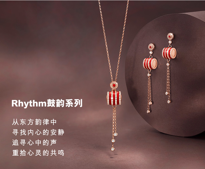 潮宏基旗下高端品牌,潮宏基复古国潮珠宝