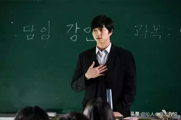 《熔炉》上映8年后，儿童色情犯罪仍在继续