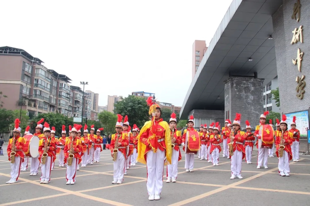乐山井研：百年名校七彩研小