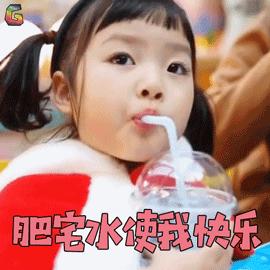 吃冰的拉肚子是胃寒吗,为什么吃冰的就会拉肚子