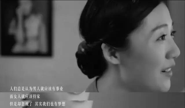 低学历全职妈妈适合什么工作,全职妈妈重新工作做什么合适