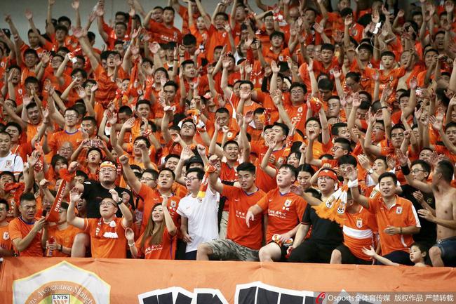 鲁能是不是被收购了,鲁能真的退出足球吗