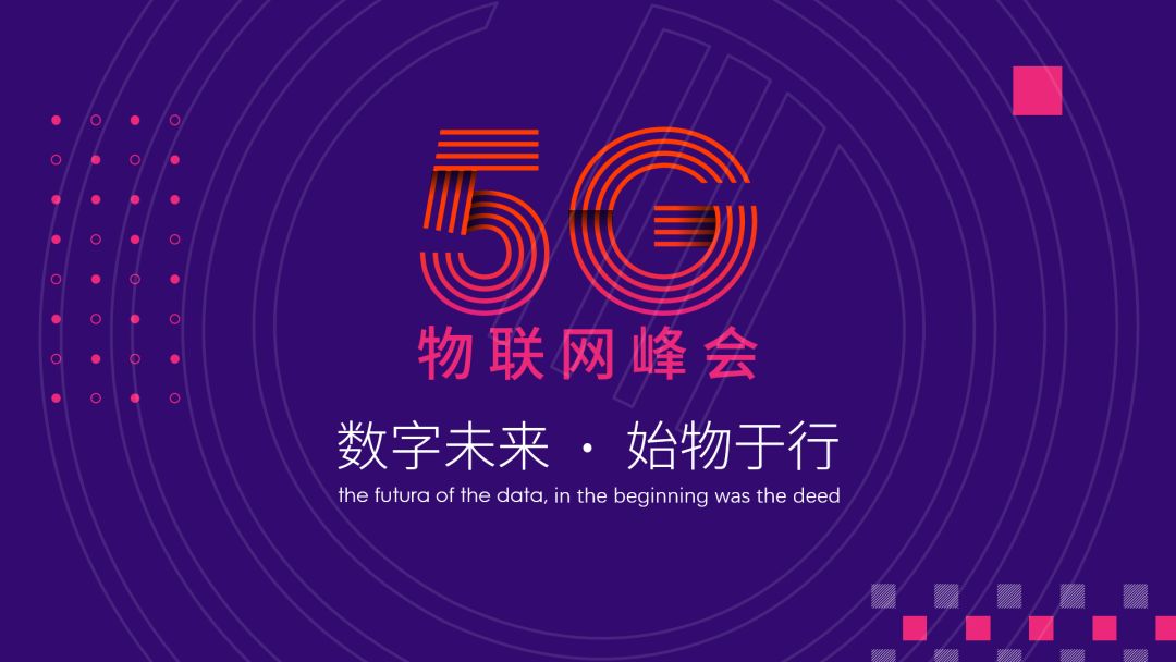 如何使ppt里面的数字里面有图片,如何让ppt有高级的图表