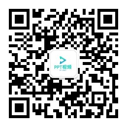 ppt动画自动剪辑,ppt动画自动放映在哪里设置