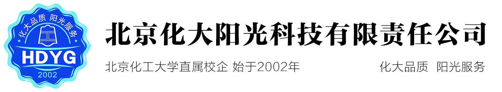 可信的除甲醛公司排名,2020年除甲醛公司权威排名
