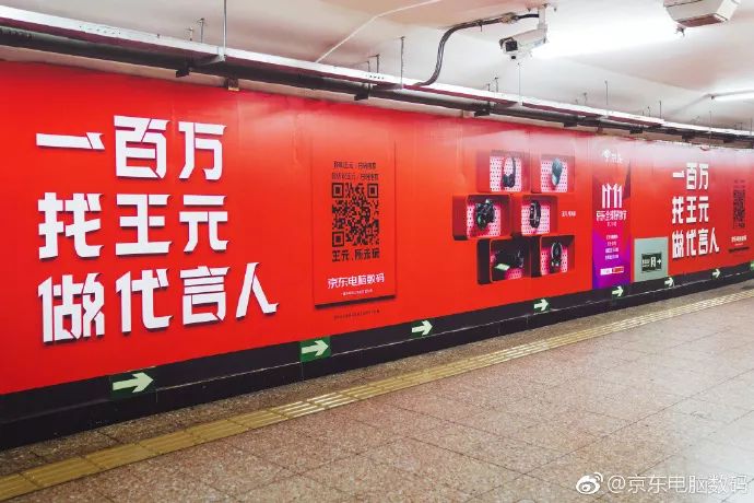 6月新媒体营销方案,6月份营销日历