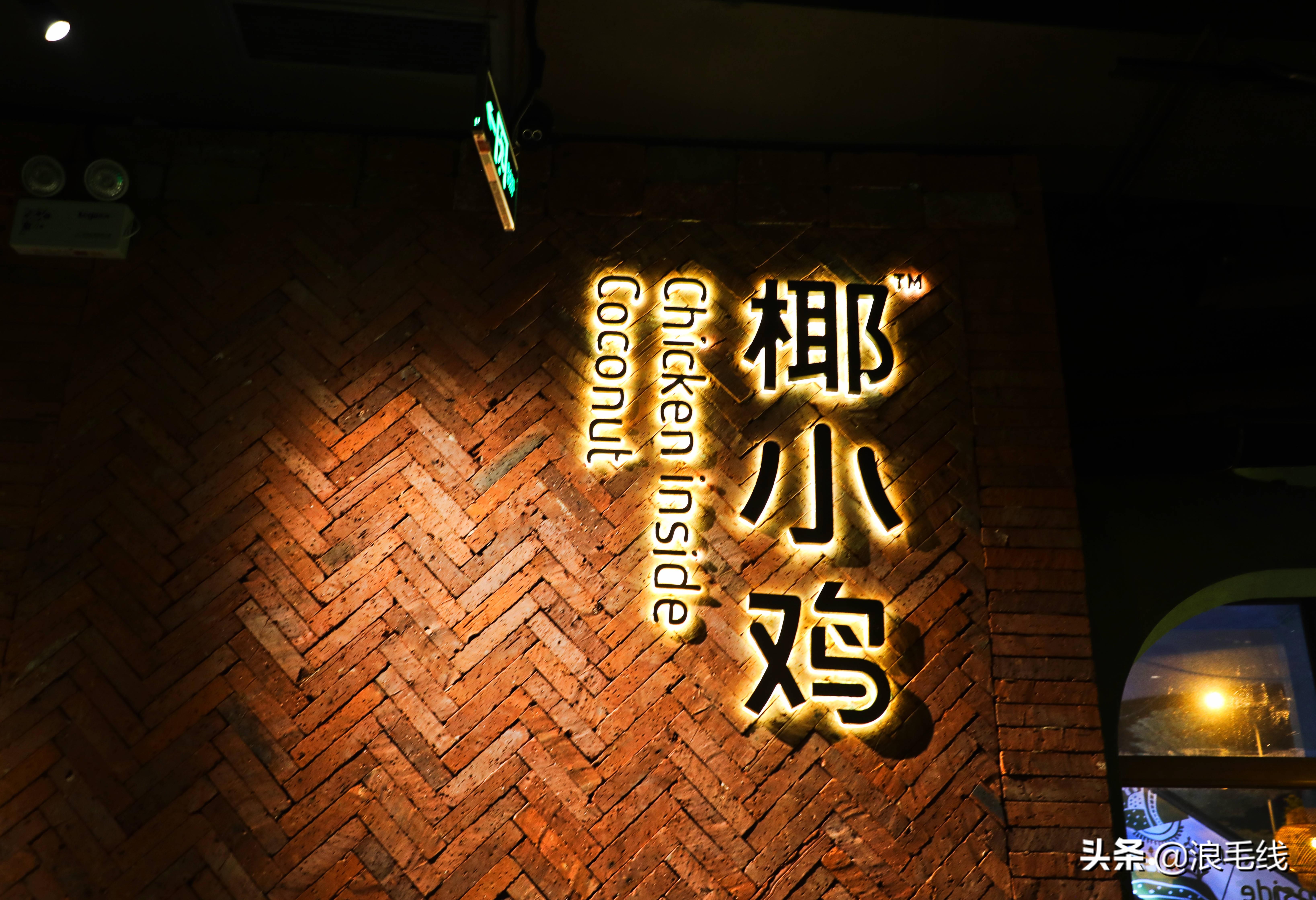 三亚海棠湾自由行热门攻略,三亚四天三夜海棠湾自由行攻略