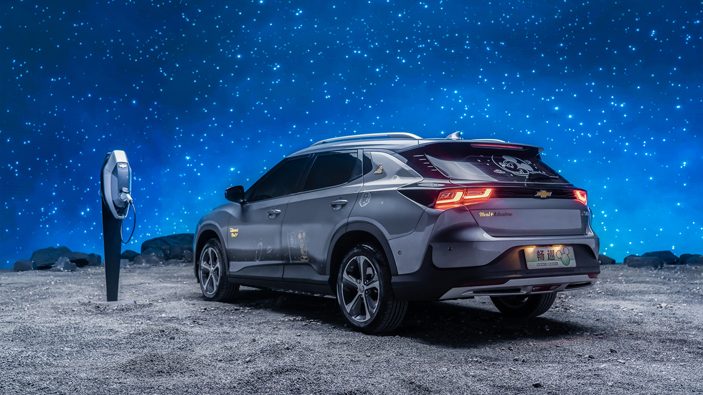 迪士尼太空飞船开回家!雪佛兰畅巡米奇太空版上市