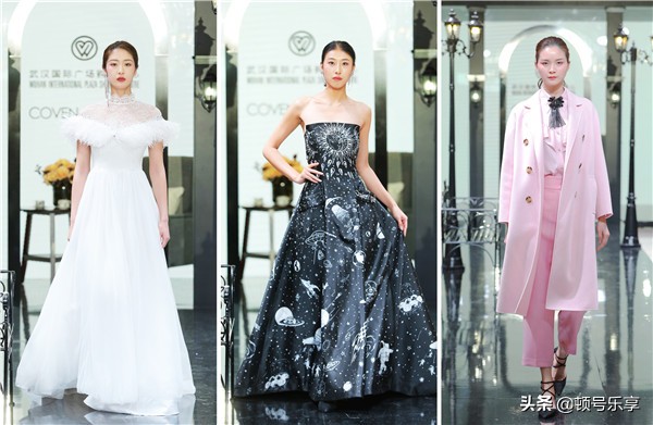 武汉魅影弥城,武汉国际时装秀