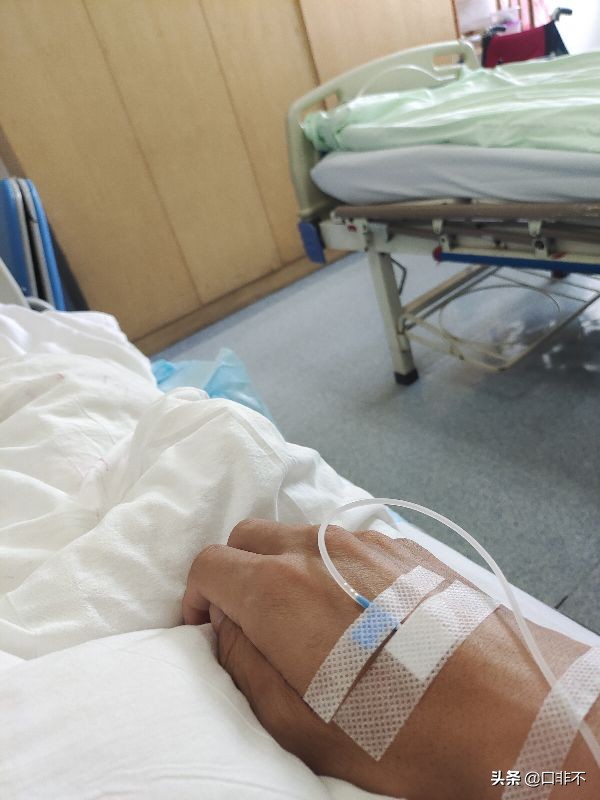 我做痔疮手术的心理过程和生理负载,给大家参考