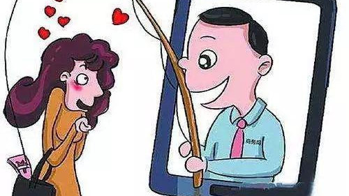 河南网络诈骗抓获8人,河南最近抓获网络诈骗人员