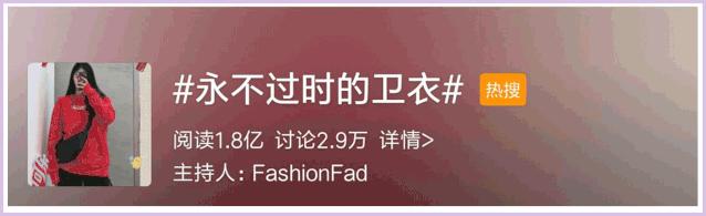 李维斯nike联名卫衣,李维斯2915卫衣