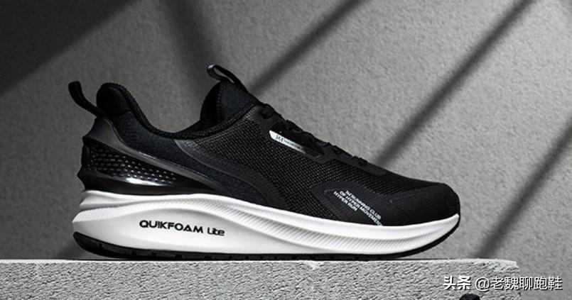 被严重低估的一双鞋,被低估的碳板跑鞋