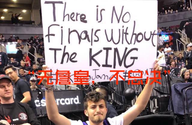 多伦多猛龙夺得NBA总冠军挽救NBA联盟