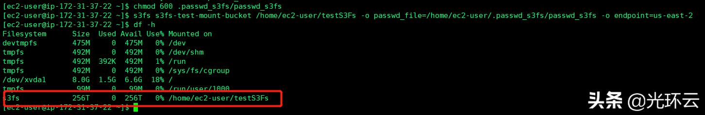 鍥藉唴aws,aws鍥藉唴