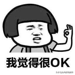 各种tf卡之间的区别,帮你认清tf卡