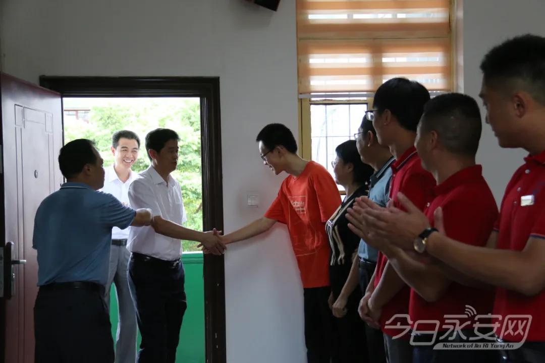 永安市政府春节慰问,三明市领导调研公示