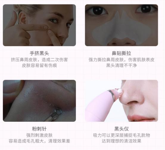 淘宝直通车如何拖价实操,淘宝直通车拖价实操