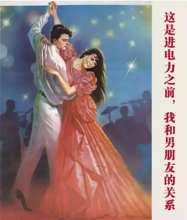 南网正式工很辛苦吗,入职南网第一次合同签几年