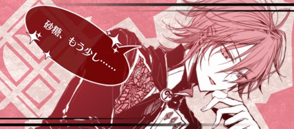 乙女游戏恋爱失忆症攻略,乙女游戏破灭flag第一季7